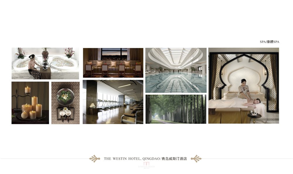 CCD-青岛威斯汀酒店设计概念方案_青岛威斯汀20100921_页面_21.jpg