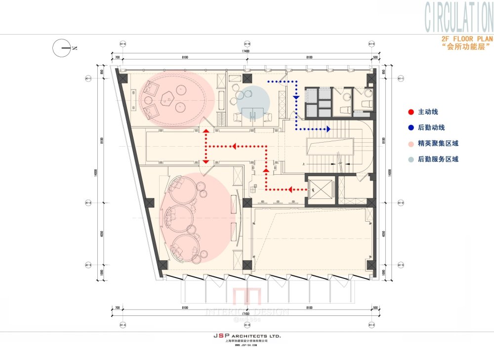 集艾G&A--万科御河硅谷样板房A室内汇报方案+效果图+施工图..._万科文本PPt0013.jpg