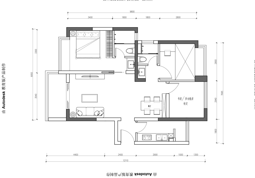 求大家帮下忙，给些建议_123213.jpg