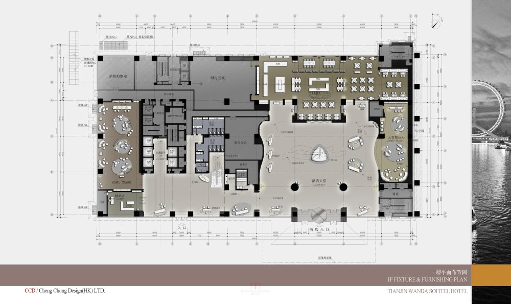 CCD--天津万达索菲特方案设计_11 1F总平面.jpg