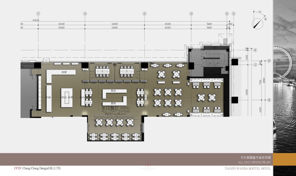 CCD--天津万达索菲特方案设计_26 全日制餐厅平面.jpg