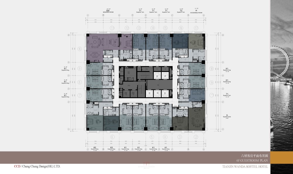 CCD--天津万达索菲特方案设计_55 6F 客房总平面 .jpg