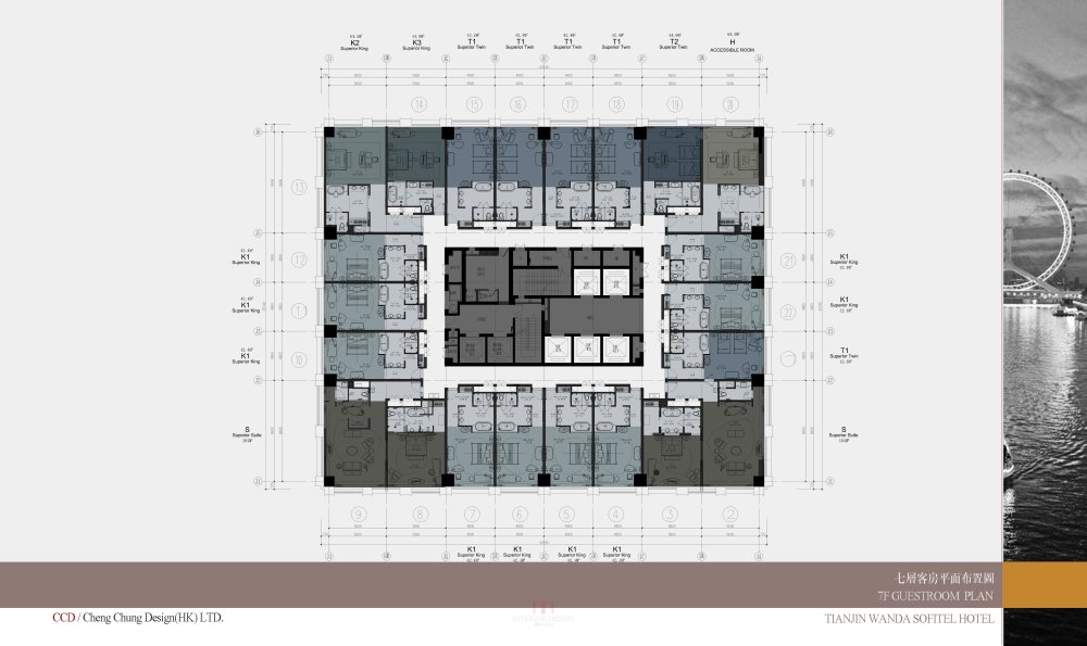 CCD--天津万达索菲特方案设计_56 7F 客房总平面 .jpg