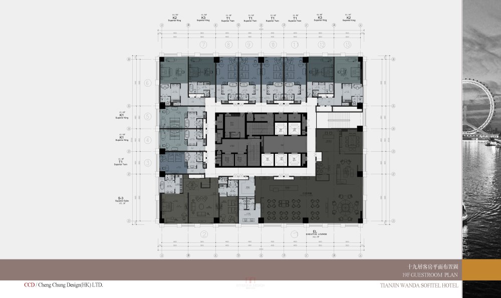 CCD--天津万达索菲特方案设计_59 19F平面 .jpg