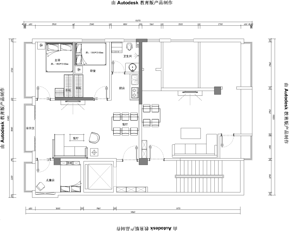 两个小户型，一个做了下方案各位大大给下建议_01.png