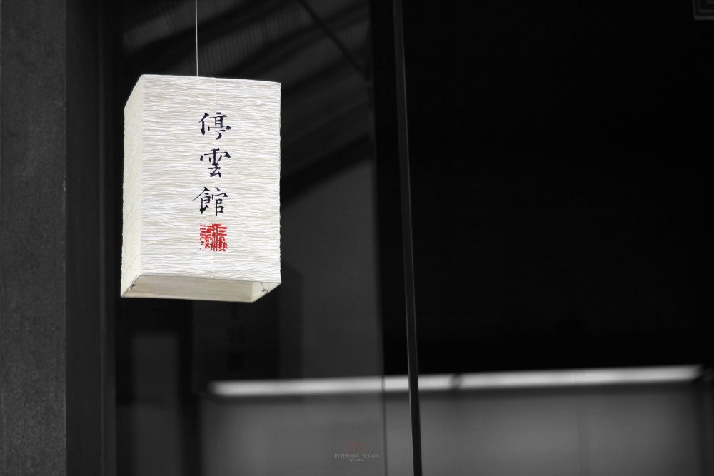 【禅意概念方案图片第一季】灯_chinese-lantern-455760.jpg