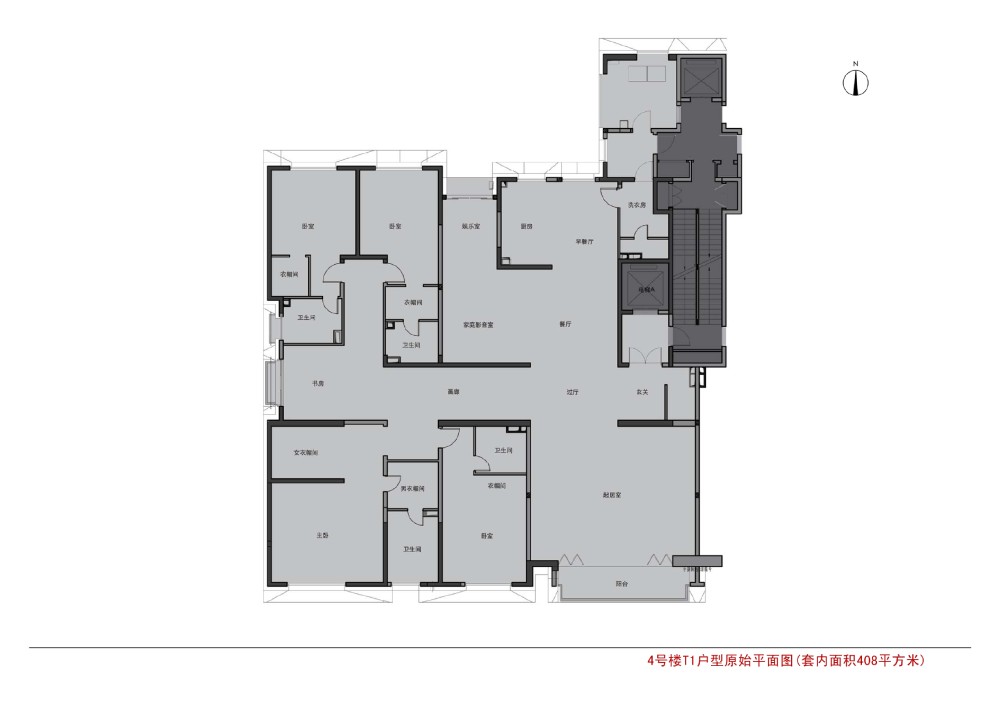 上海虹橋高爾夫住宅項目深化设计汇报方案_32.jpg