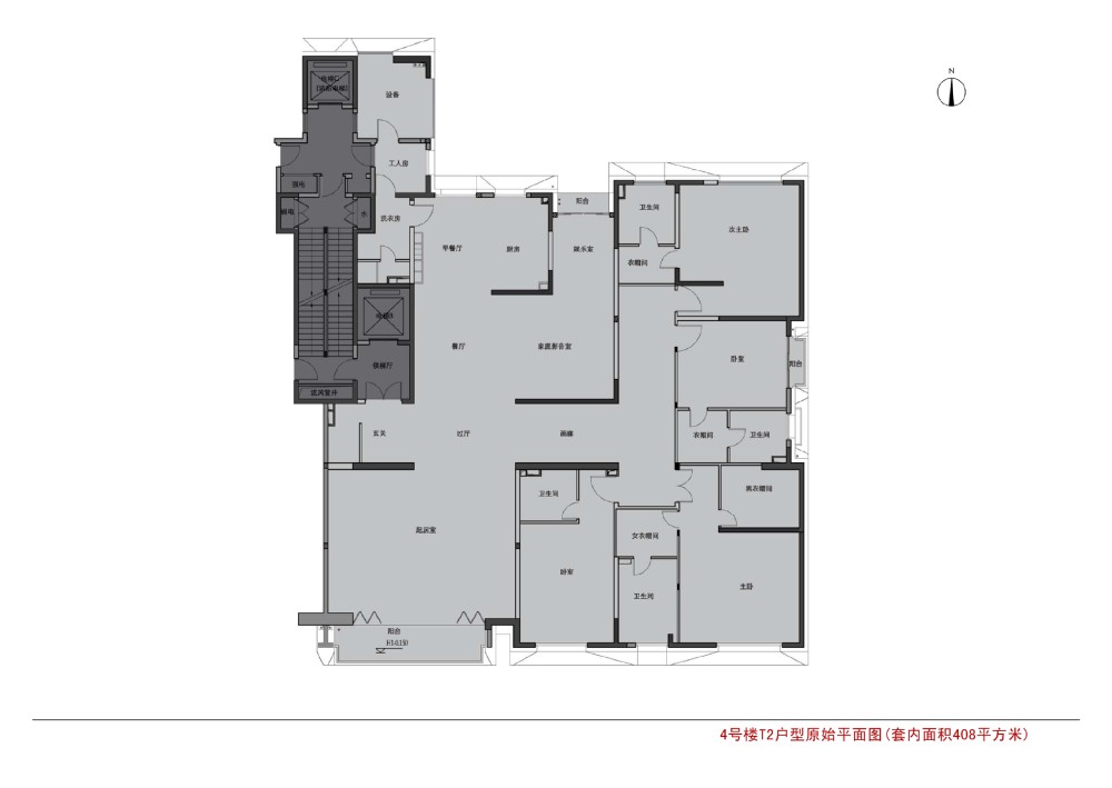 上海虹橋高爾夫住宅項目深化设计汇报方案_41.jpg