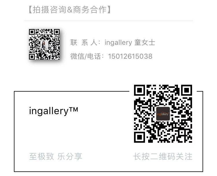 【ingallery案例分享】成都麓湖生态城C6-1样板房_网址宣传二维码.jpg