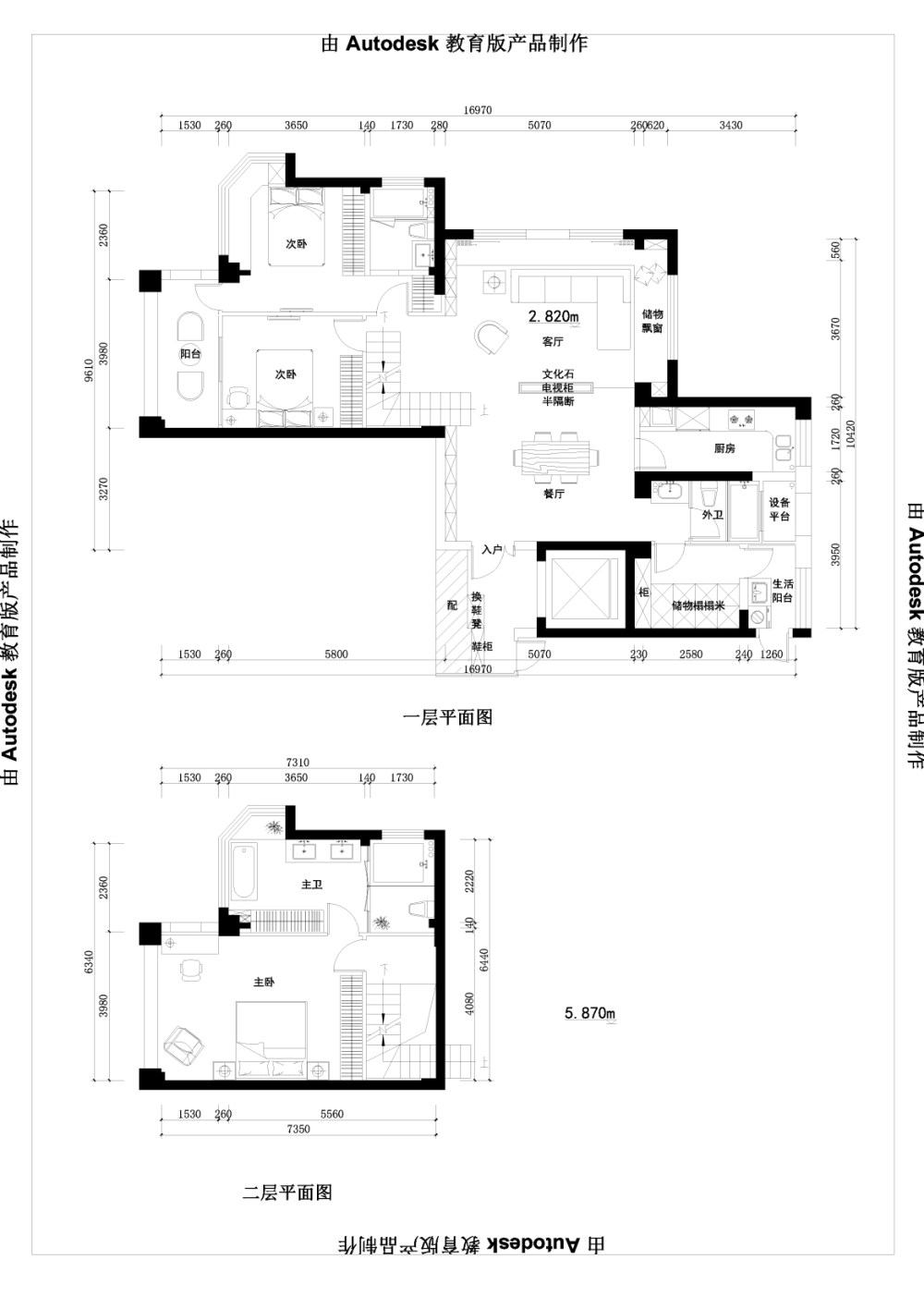 140平方 错跃层有奇思妙想的优化吗_方案1.jpg