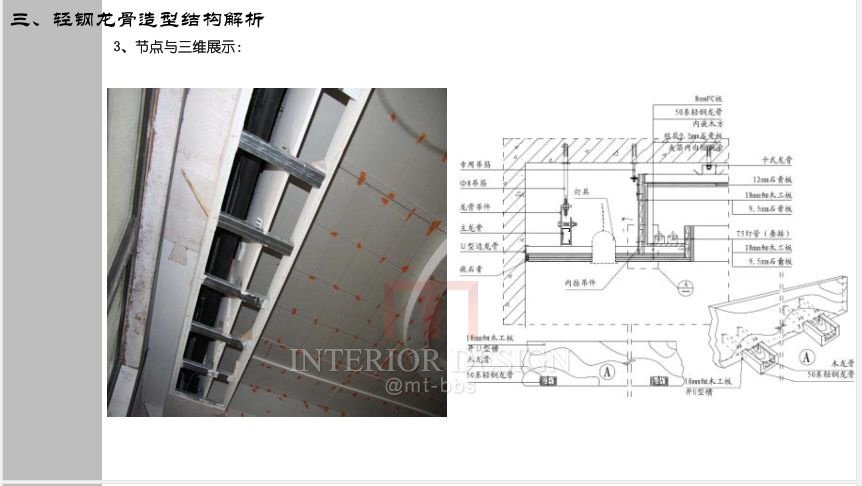 微信图片_20180314155429.jpg