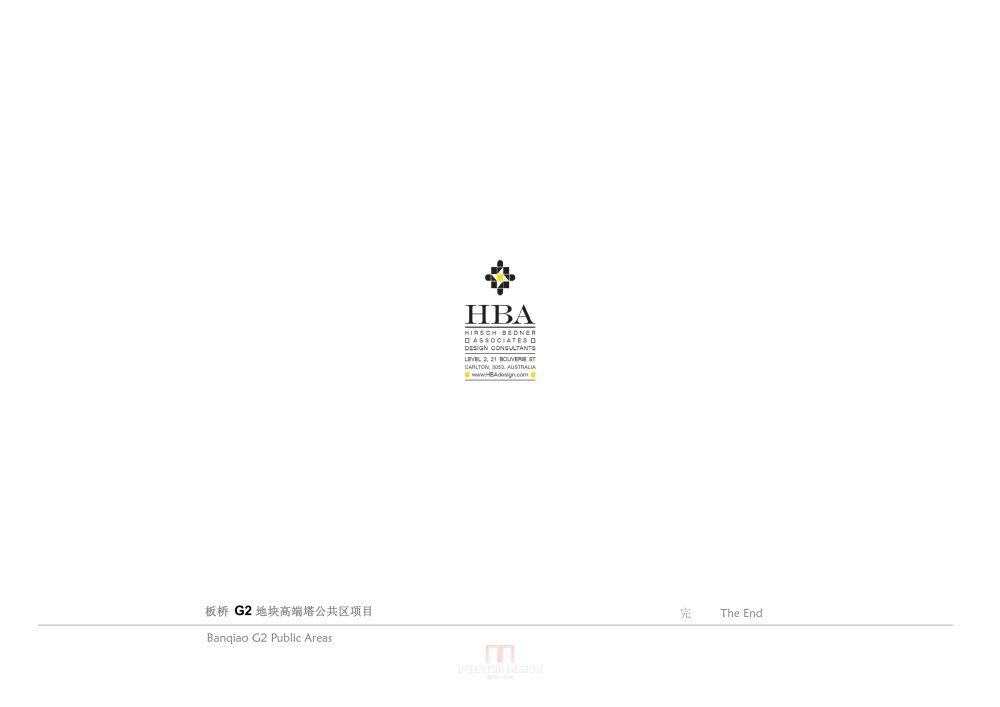 【HBA】板桥G2地块高端塔公共区域设计方案17P丨PPT_17.jpg