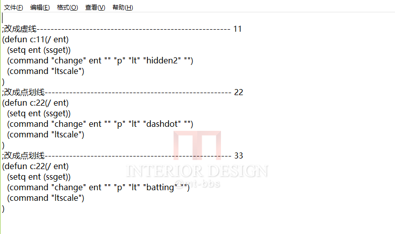 CAD插件安装以后 不知道快捷键是什么怎么设置啊_微信图片_20180521232452.png