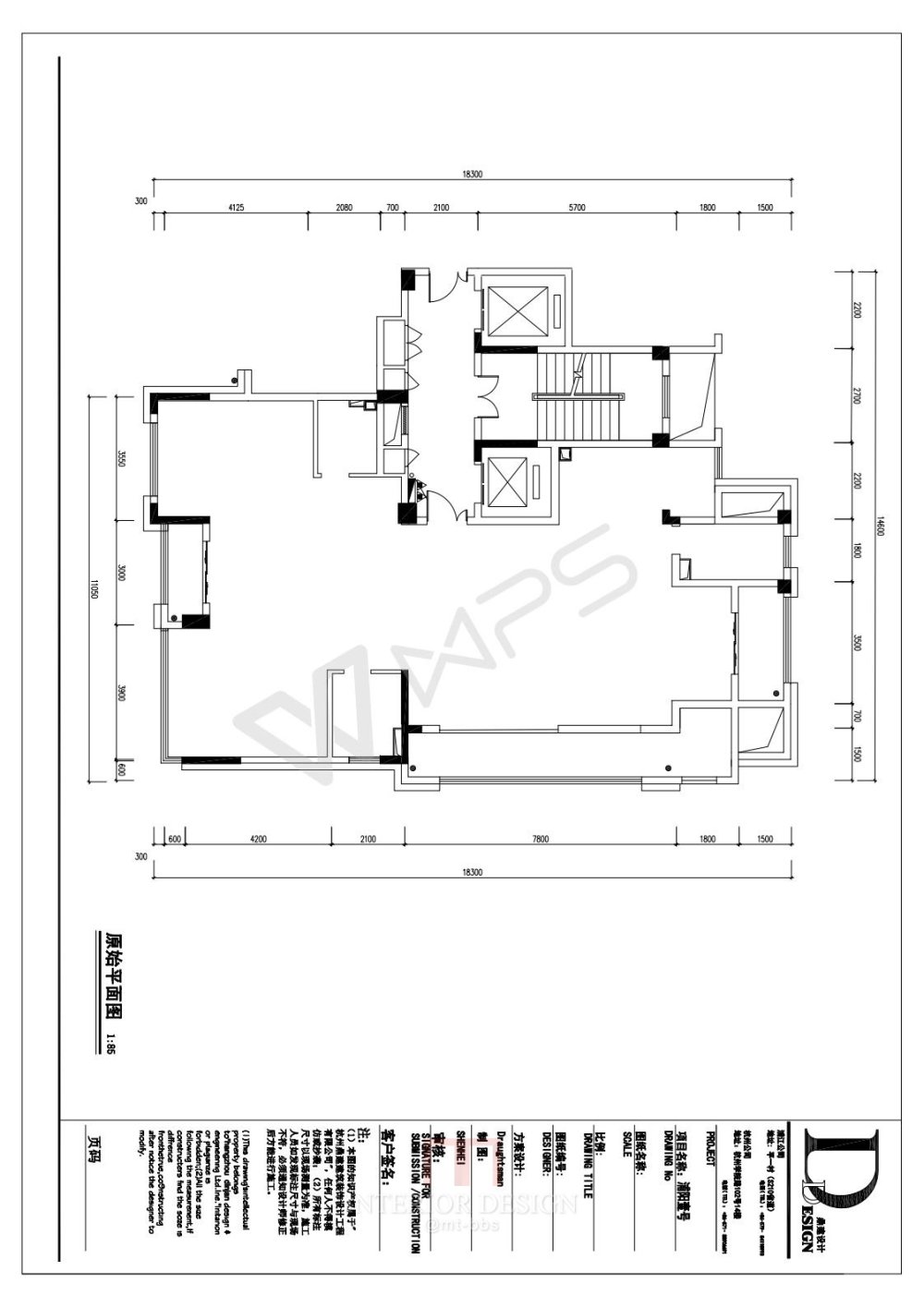 5-1-701X Model (1)_01.jpg