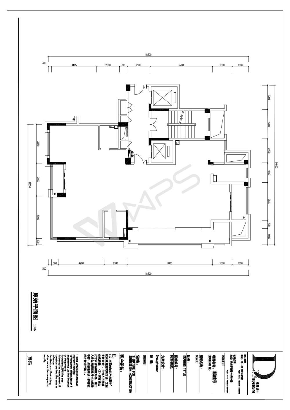 5-1-701X Model (1)_01.jpg