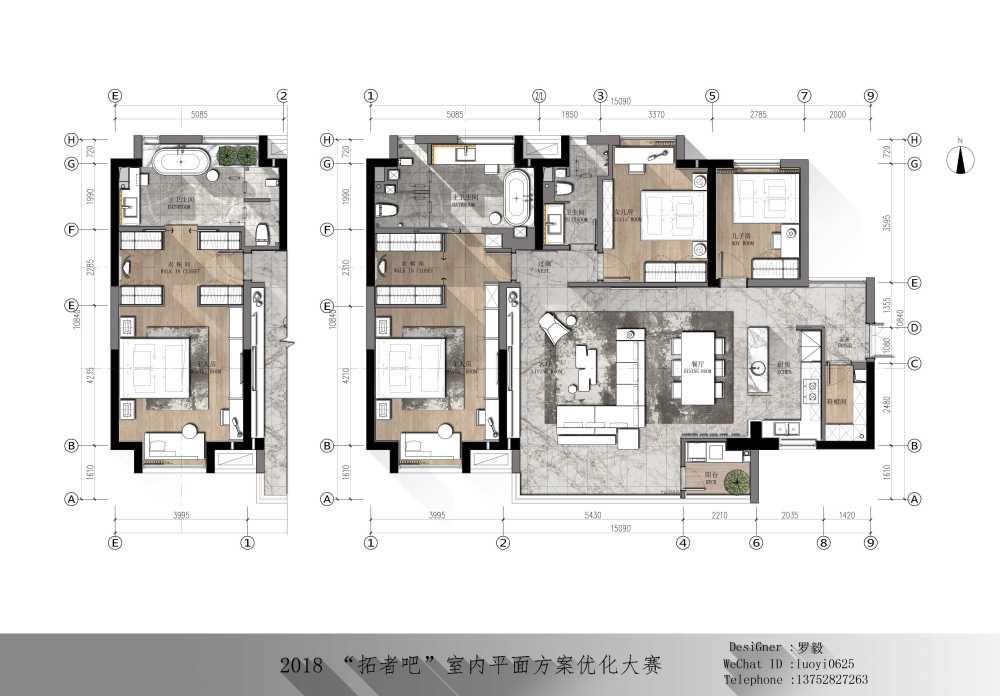 方案篇..........         不定时添图_5555558.jpg