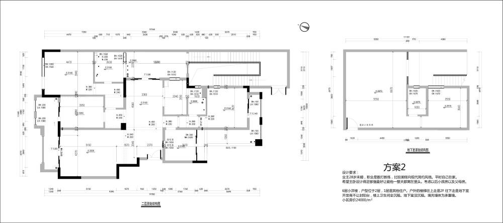 方案篇..........         不定时添图_IMG_0338.JPG