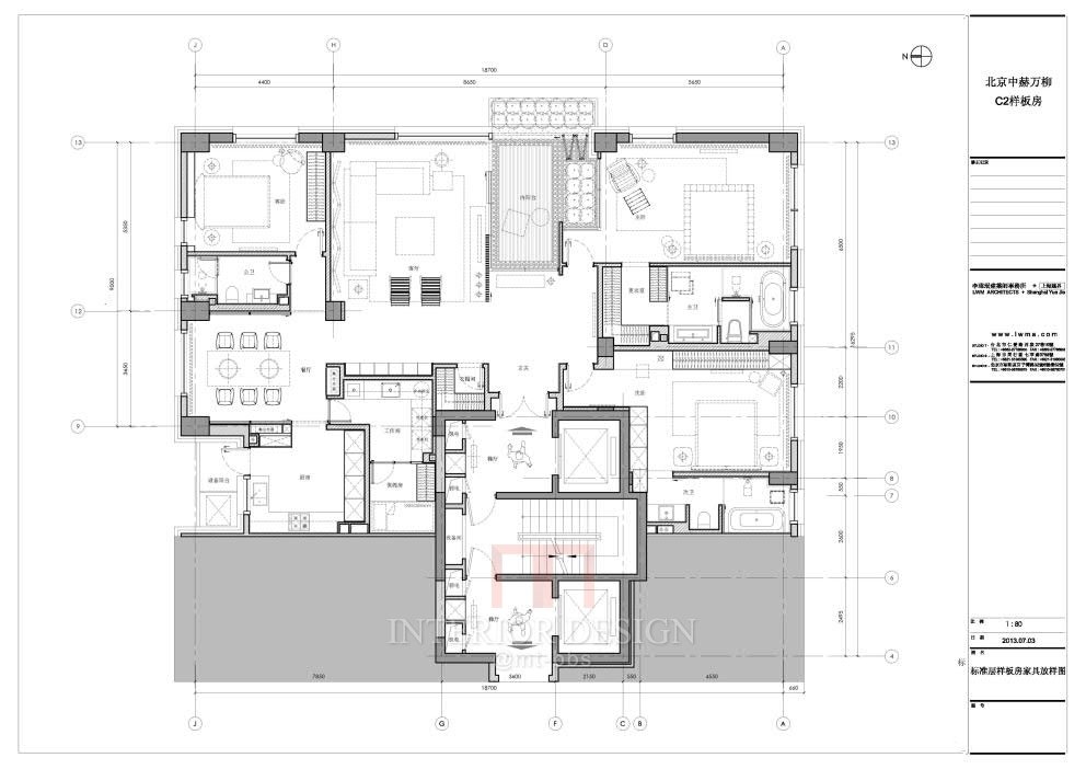 【李玮珉】北京中赫万柳书院C2户型叠层样板房施工图_c2户型-标准层软装10.14_15.jpg