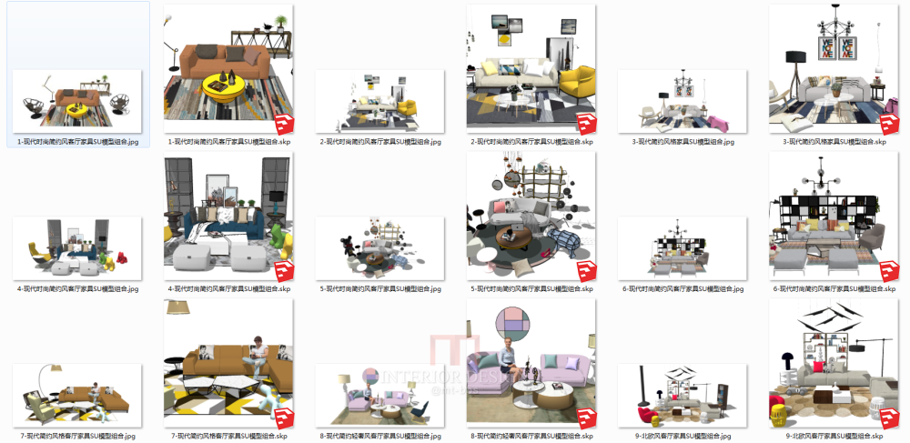 A-室内精致客厅家具软装SU模型-第一波（数量：30组）_预览2.png