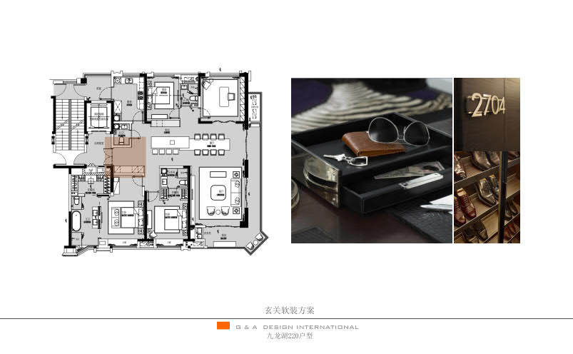 南昌国博样板房软装方案_软装设计方案2016.03.3_114.jpg