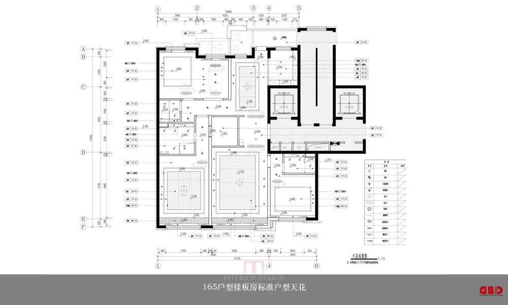 北京翡翠長安樣板房设计方案_北京翡翠長安樣板房设计方案 (1)_24.jpg