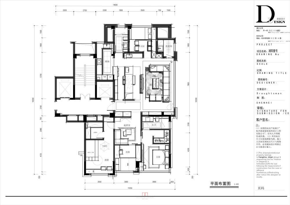 200金币求优化_121057jlpvqxs8nnqzqslq.jpg