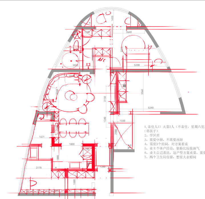 椭圆形住宅。。。求优化_60894166103336882.png