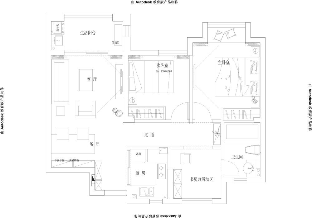 第四波，72.5平方，三个房间三个方案，多多指教_方案一.jpg