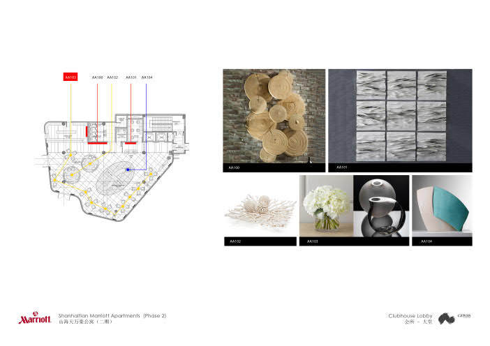 HBA Canvas-山海天万豪公寓二期会所及1-3栋艺术品方案效果图..._20160324 Shanghaitian Marriott Apt Art Package_8.jpg