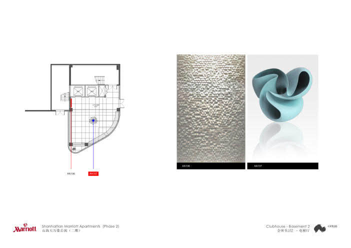 HBA Canvas-山海天万豪公寓二期会所及1-3栋艺术品方案效果图..._20160324 Shanghaitian Marriott Apt Art Package_11.jpg