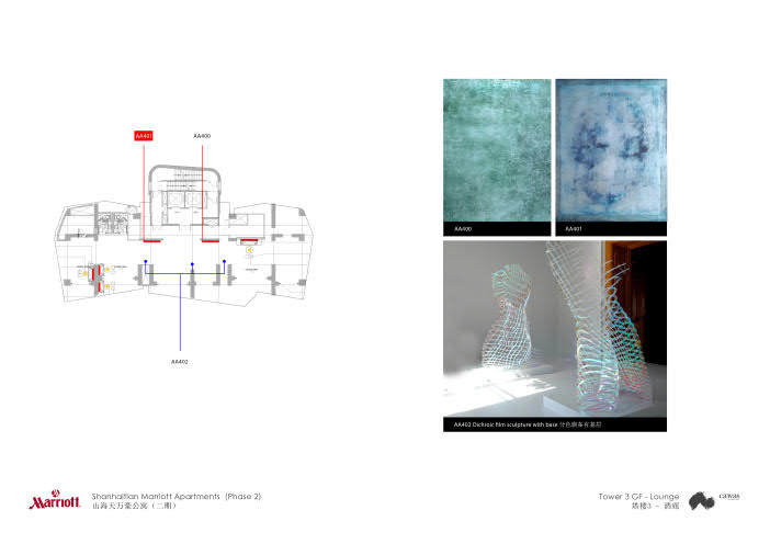 HBA Canvas-山海天万豪公寓二期会所及1-3栋艺术品方案效果图..._20160324 Shanghaitian Marriott Apt Art Package_50.jpg