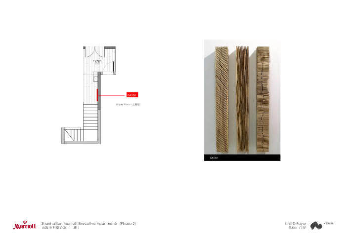 HBA Canvas-山海天万豪公寓二期会所及1-3栋艺术品方案效果图..._20160324 Shanghaitian Marriott Apt Art Package_75.jpg