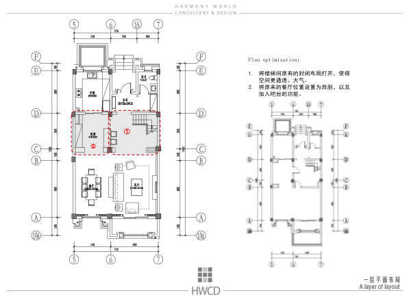 中金海棠湾二期样板房室内方案深化及软装汇报_1 (66).jpg