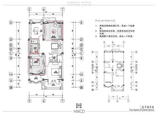 中金海棠湾二期样板房室内方案深化及软装汇报_1 (67).jpg