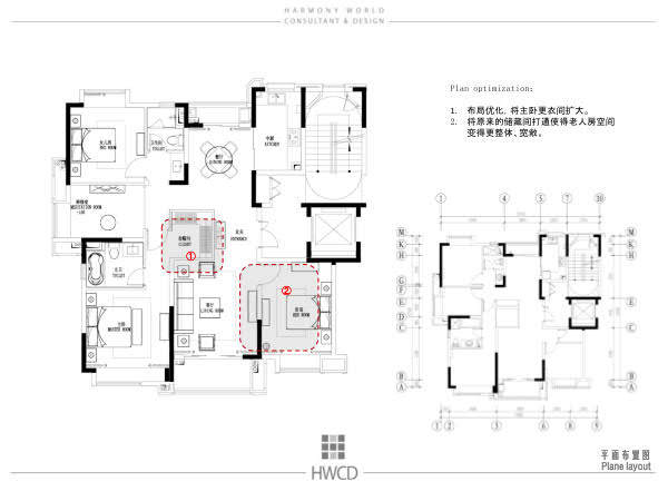 中金海棠湾二期样板房室内方案深化及软装汇报_1 (118).jpg