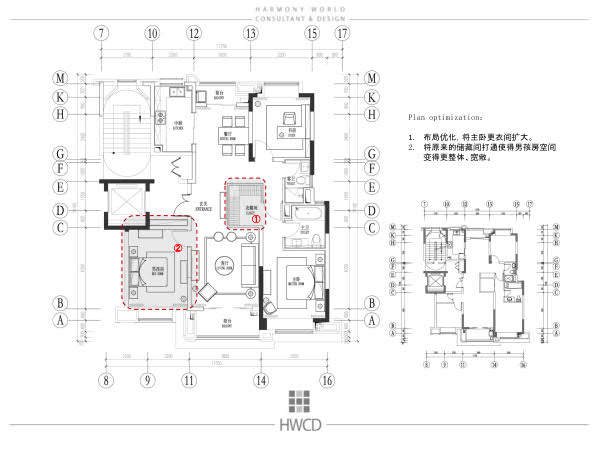 中金海棠湾二期样板房室内方案深化及软装汇报_1 (155).jpg