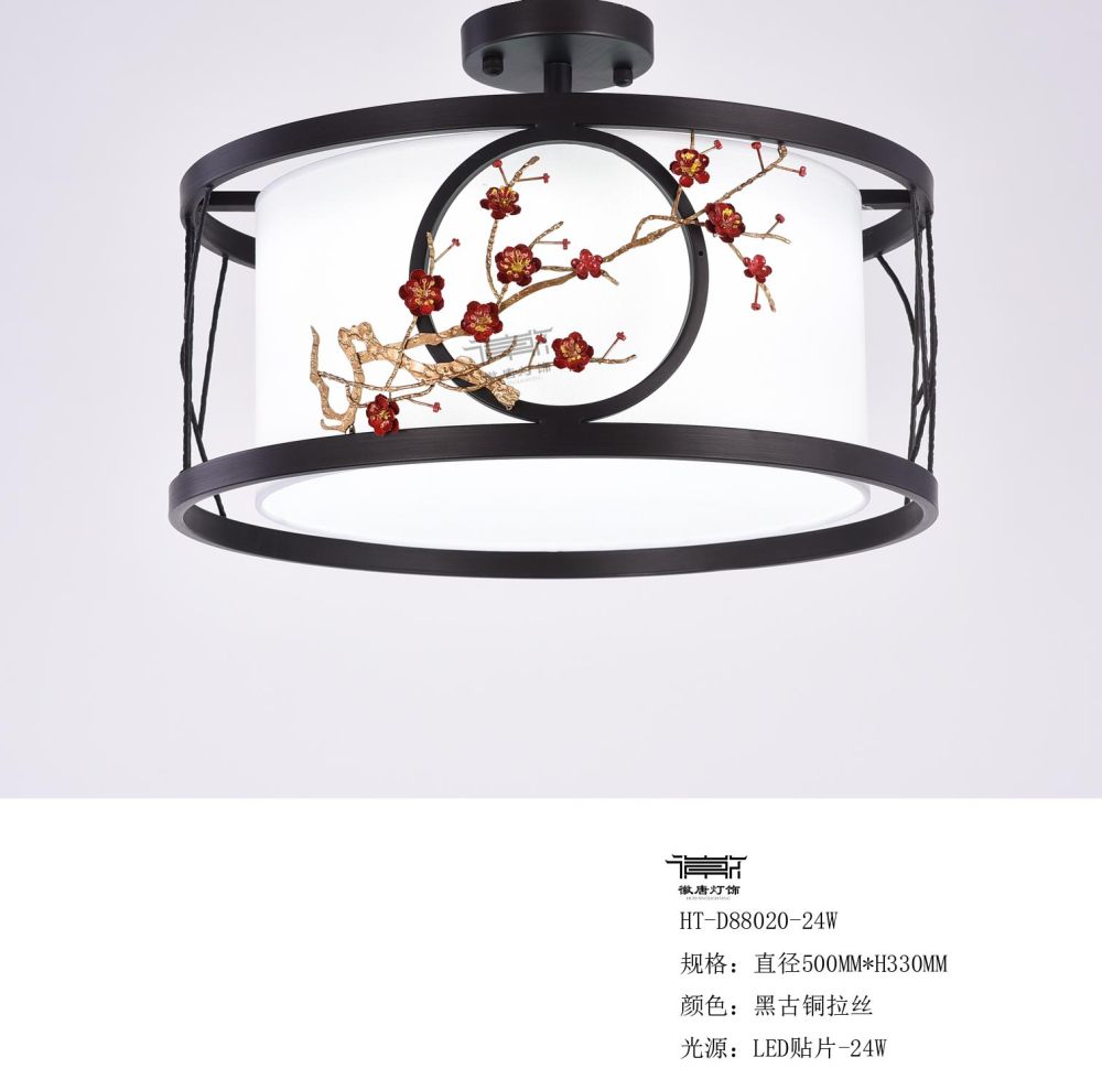 国家首批非物质文化遗产芜湖铁画与灯饰的完美结合_HT-D88020-24W(白光）.jpg