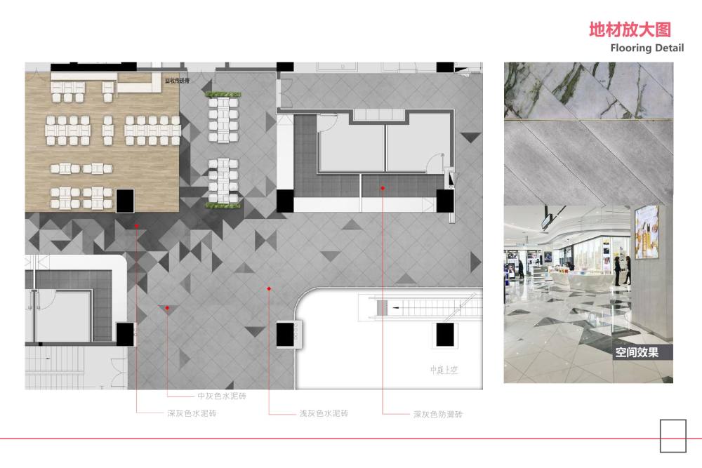 厦门万科三安美食广场软装设计方案_美食广场方案空间效果图005.jpg