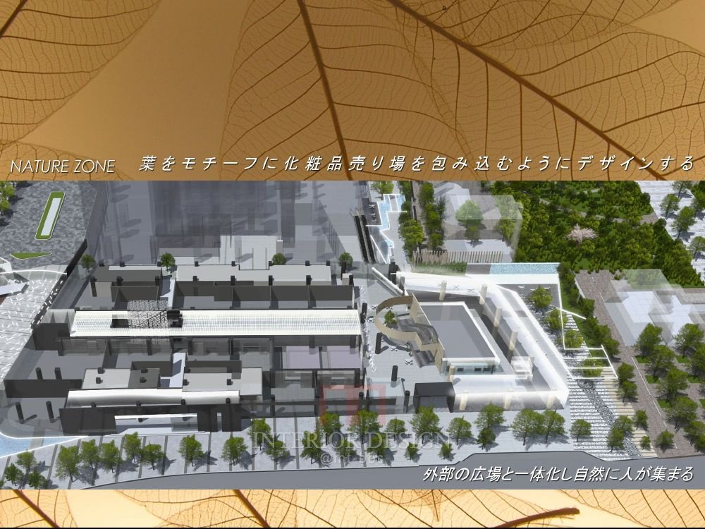 日本设计公司-上海某购物广场全套概念效果图_42商场店铺.jpg