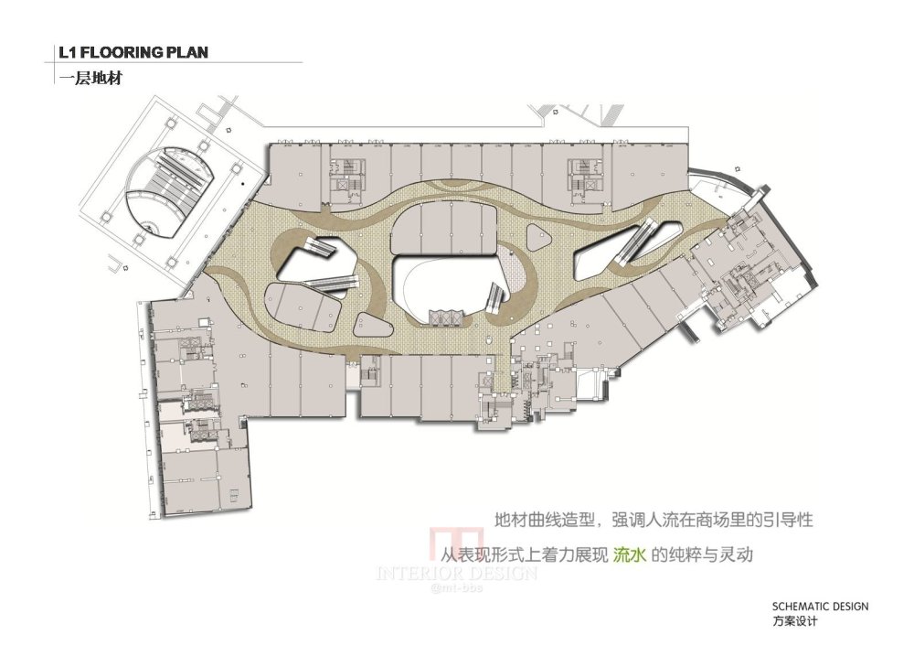 湛江鼎盛广场设计方案 PPT 格式_湛江鼎盛广场设计方案 (31).jpg