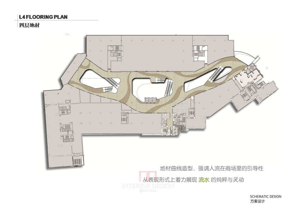 湛江鼎盛广场设计方案 PPT 格式_湛江鼎盛广场设计方案 (53).jpg