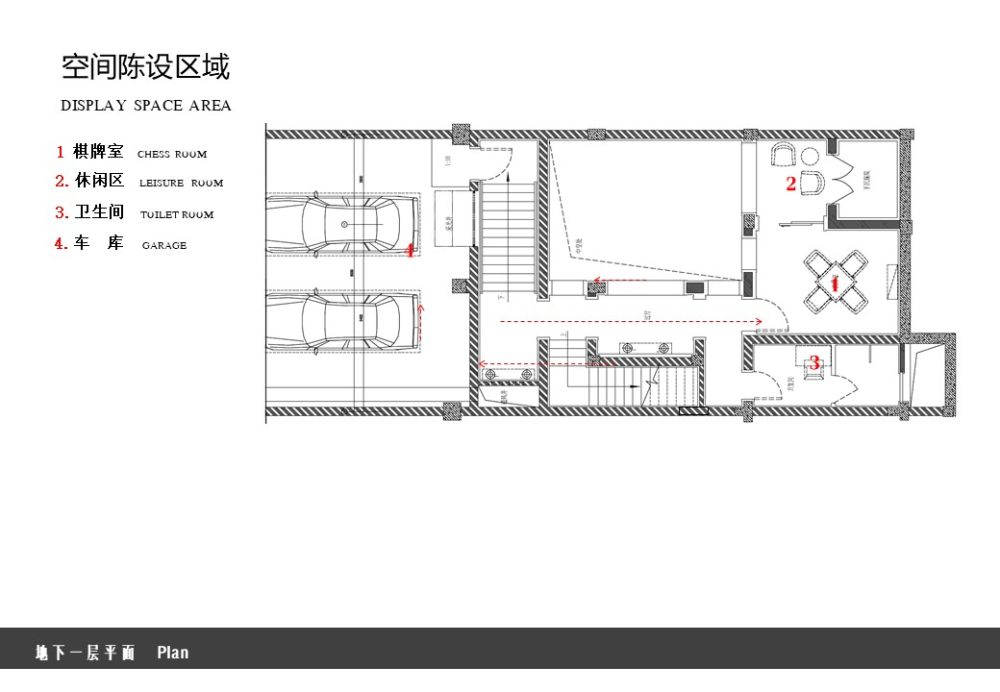 山东济南百合花园发排AS1会所样板间 软装方案PPT 加报价清单_幻灯片68.JPG