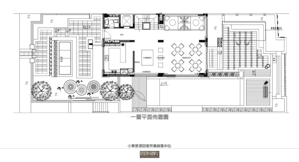 珠江小东景项目销售中心兼会所软装概念方案_幻灯片5.JPG