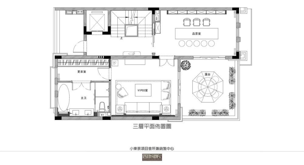 珠江小东景项目销售中心兼会所软装概念方案_幻灯片20.JPG