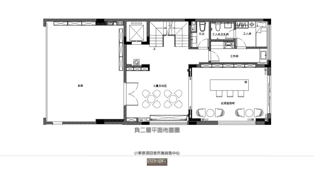 珠江小东景项目销售中心兼会所软装概念方案_幻灯片34.JPG