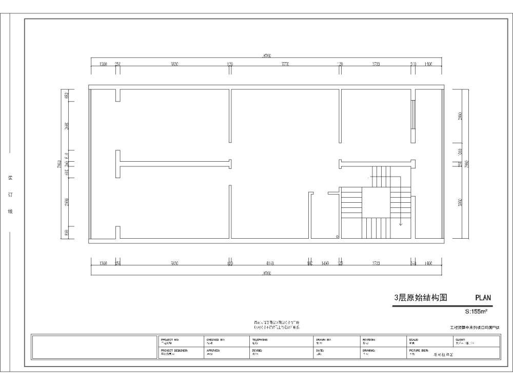 自建房求大神优化帮忙看看_Y1.jpg