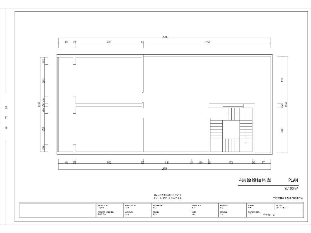 自建房求大神优化帮忙看看_Y2.jpg