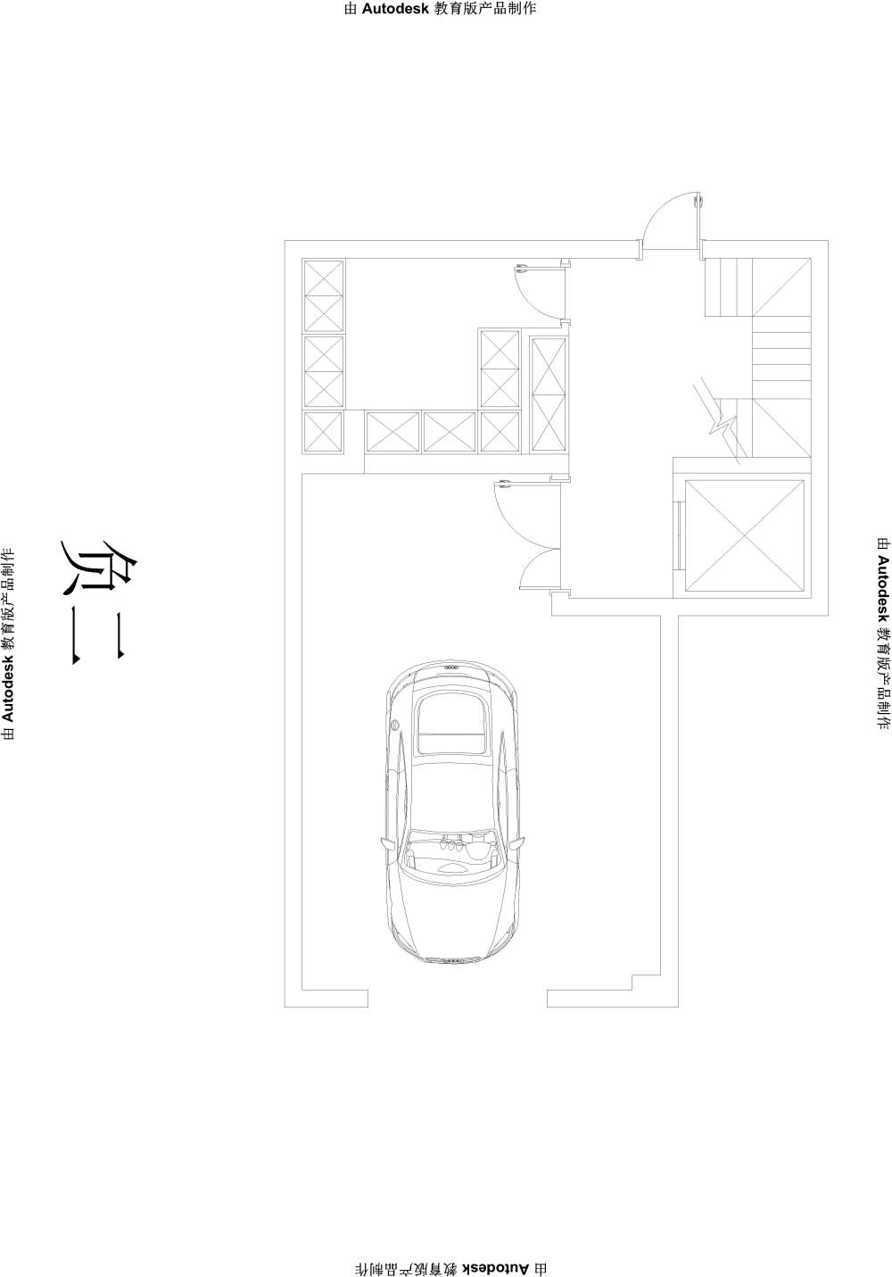 洋房内别墅方案  求大神指点_平面A.jpg