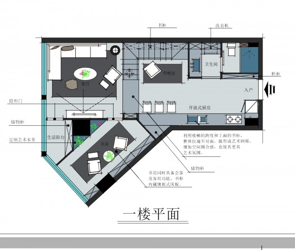 一个户型多种方案布局参考 | 户型方案优化大赛优秀作品..._030918uk5n4x5ydu74ll4c_jpg_thumb.jpg