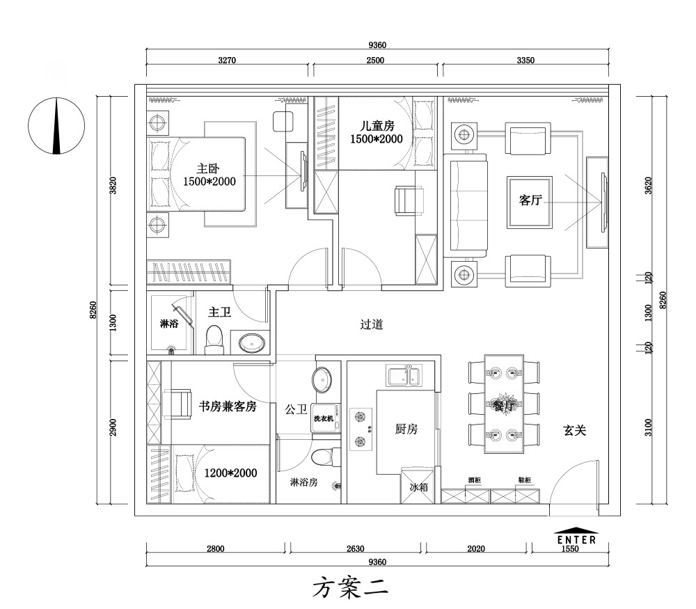 〖PO〗2组 小小璇-2.jpg